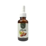 روغن آرگان