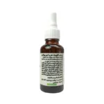 روغن تقویت مو2