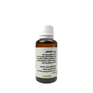 روغن خشخاش 1