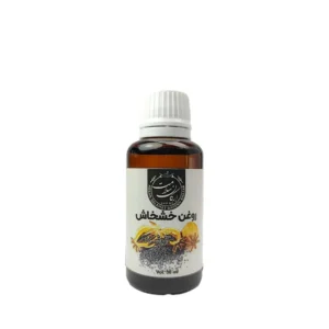 روغن خشخاش