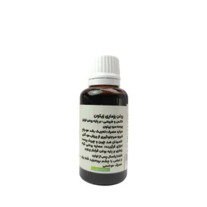 روغن رزماری زیتون 2