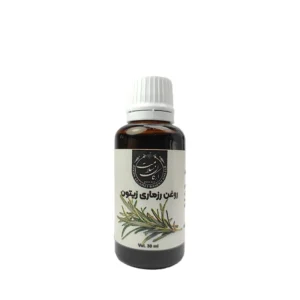 روغن رزماری زیتون 1