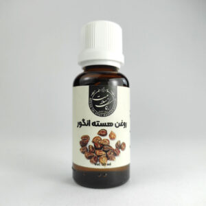 روغن هسته انگور