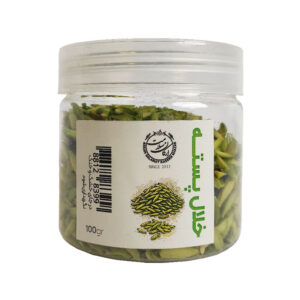 خلال پسته