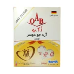 آرد جودوسر 1