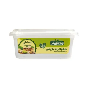 حلوا ارده پسته 2