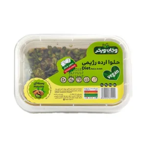 حلوا ارده پسته 1