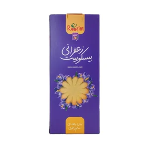 روزین زعفرانی
