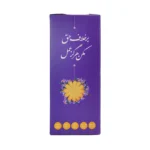 روزین زعفرانی3