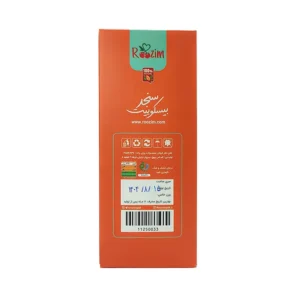 روزین سنجد2