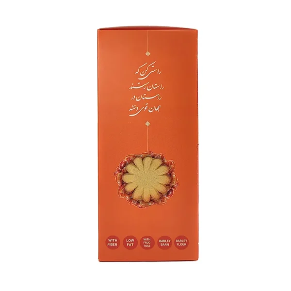 روزین سنجد3