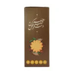 روزین شکلاتی1