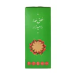 روزین عناب1