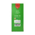 روزین عناب2