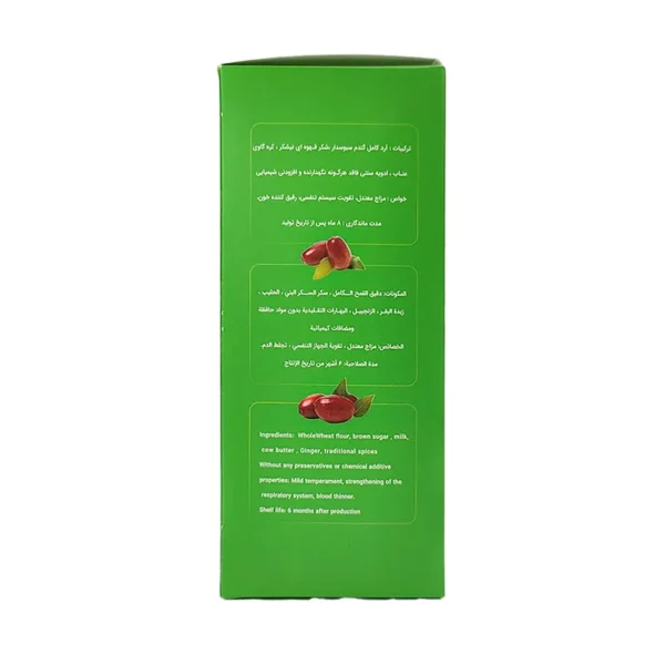 روزین عناب3