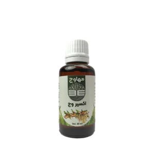 روغن اکسیر وج1