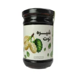 شیره توت 350