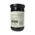 شیره خرما 350 2