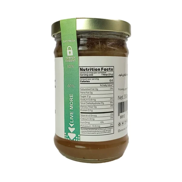 عسل جنگل 350 گرمی - Image 2