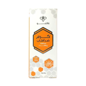وارنبو ضدآفتاب