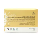 وارنبو کلاژن 2